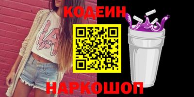 дистиллят марихуана Бузулук