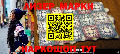 мефедрон VHQ Бугуруслан