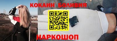 дистиллят марихуана Бузулук