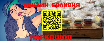 мефедрон VHQ Бугуруслан