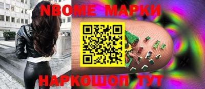 мефедрон VHQ Бугуруслан
