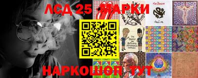 дистиллят марихуана Бузулук