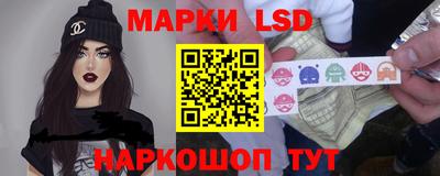 дистиллят марихуана Бузулук