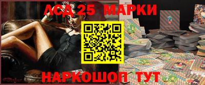 дистиллят марихуана Бузулук