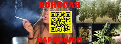 мефедрон VHQ Бугуруслан