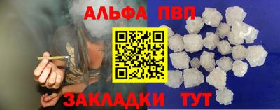 дистиллят марихуана Бузулук