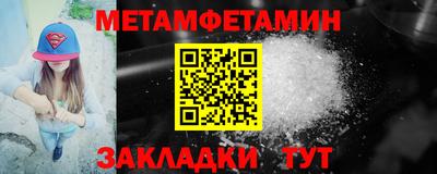 дистиллят марихуана Бузулук
