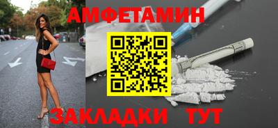 дистиллят марихуана Бузулук