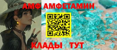 мефедрон VHQ Бугуруслан