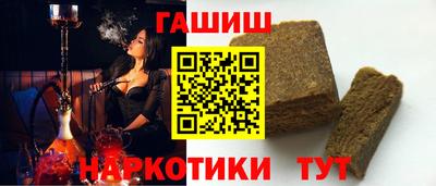 дистиллят марихуана Бузулук