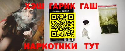 дистиллят марихуана Бузулук