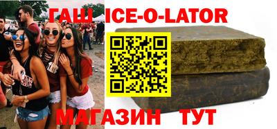 дистиллят марихуана Бузулук