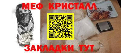 дистиллят марихуана Бузулук